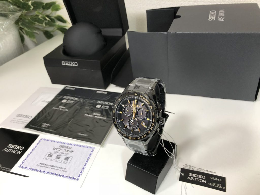 限定商品通販*送料無料 お宝 コレクター Seiko セイコー 時計 | www