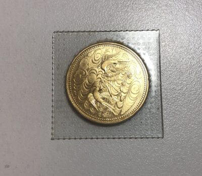 海外プルーフコインセット 5式 まとめてお買取り致しました
