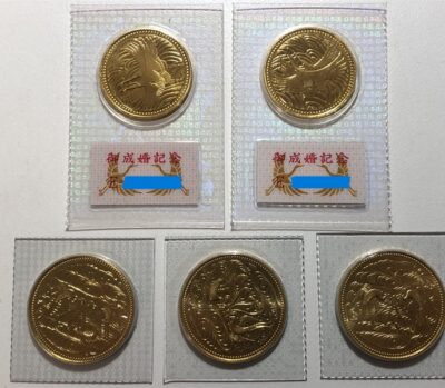海外プルーフコインセット 5式 まとめてお買取り致しました！｜横浜で