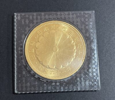御在位60年記念10万円金貨　をお買取りさせていただきました！