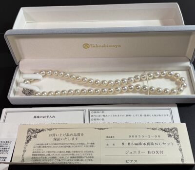 本真珠8～8.5mm珠ネックレス　をお買取りさせていただきました！